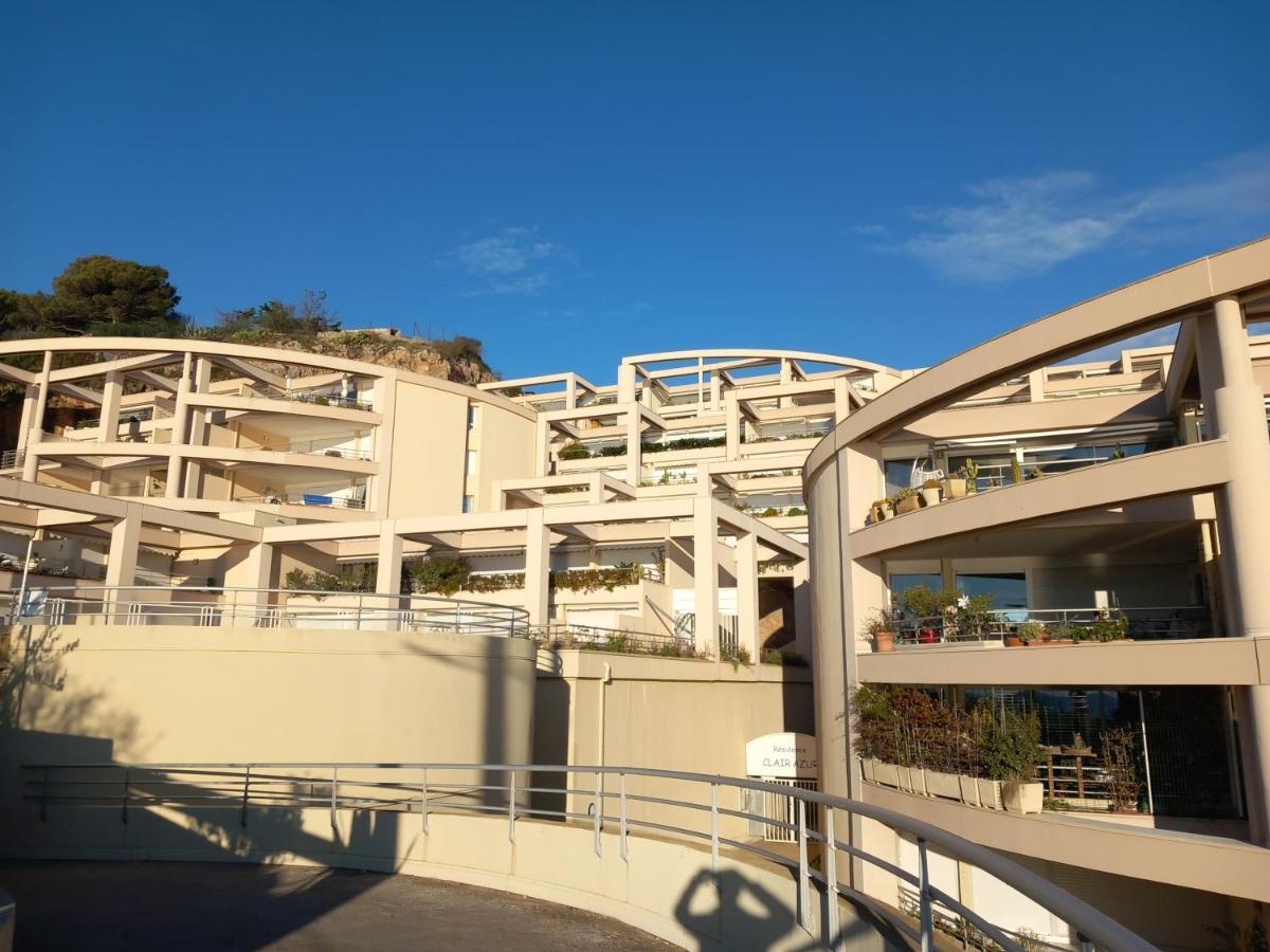 Chambre D'Hote - Vue Mer Au Mont Saint-Clair Sète Eksteriør bilde